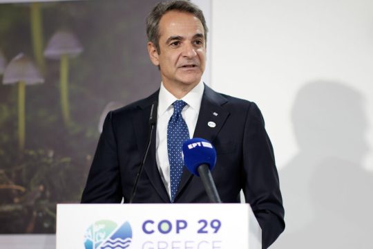 kyriakos cop 29